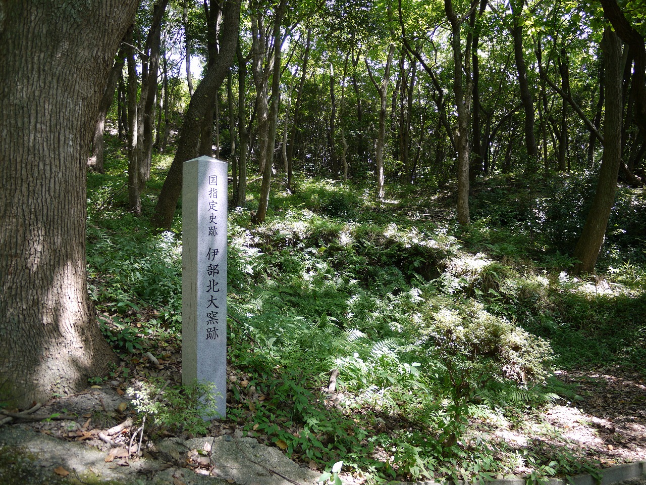 備前焼きの里 伊部備前焼の里 伊部 - 山紫水明の日本