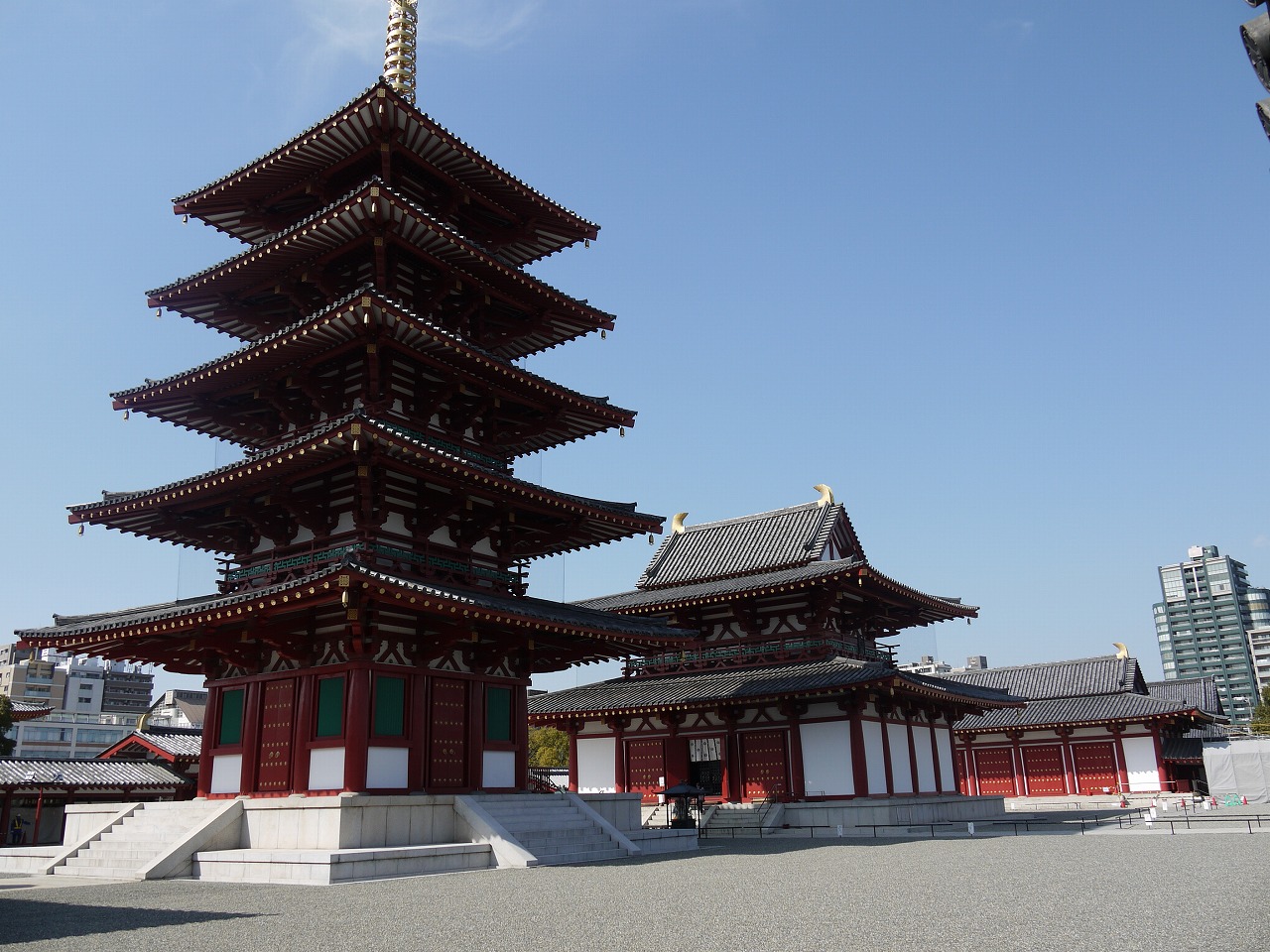 四天王寺古瓦聚成 四天王寺四天王寺 - 山紫水明の日本