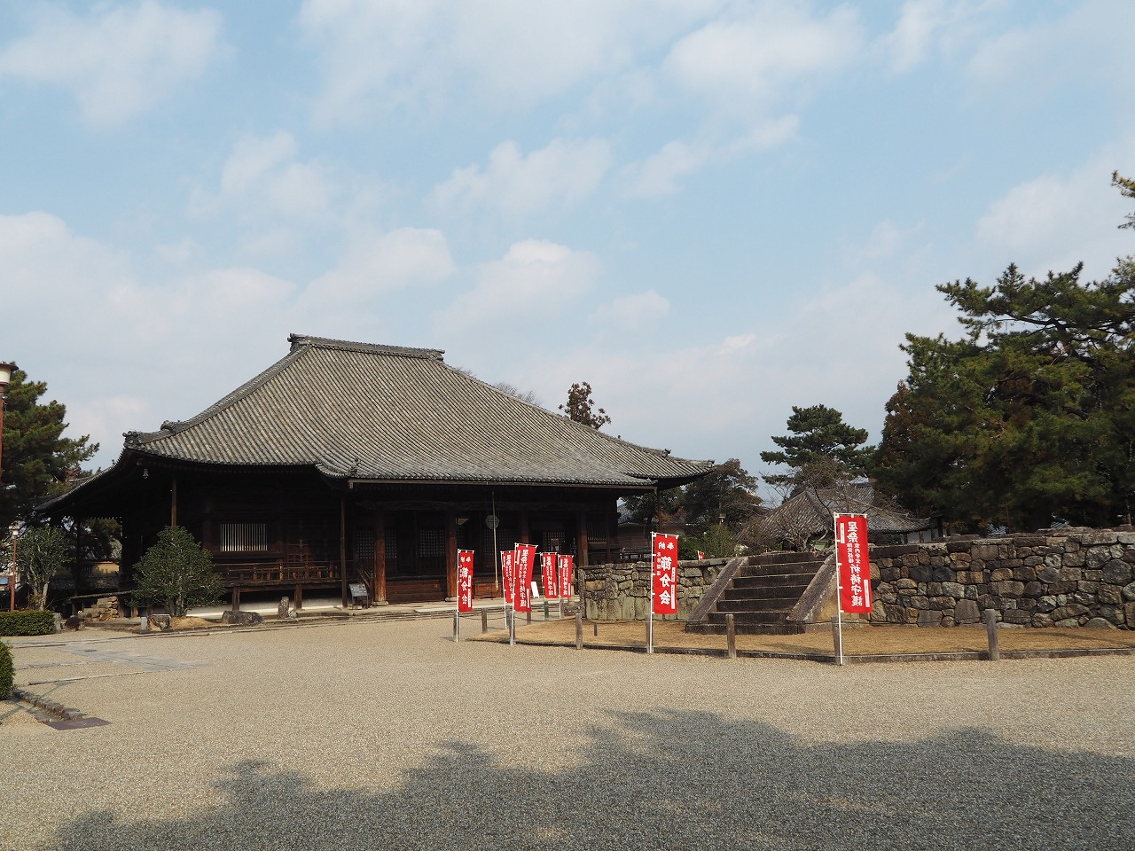 西大寺西大寺 - 山紫水明の日本